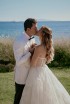 Mazel Tov! - Ultimate Mykonos 5-Day Jewish Wedding Extravaganza